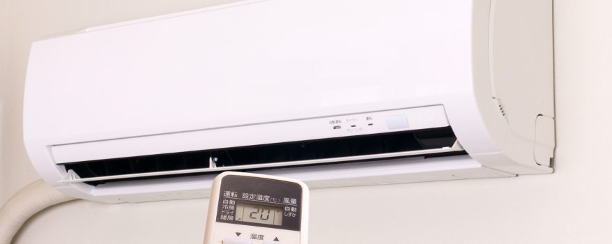 daikin